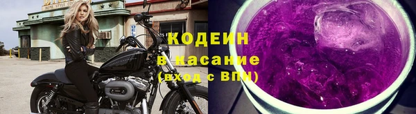 МДМА Козловка
