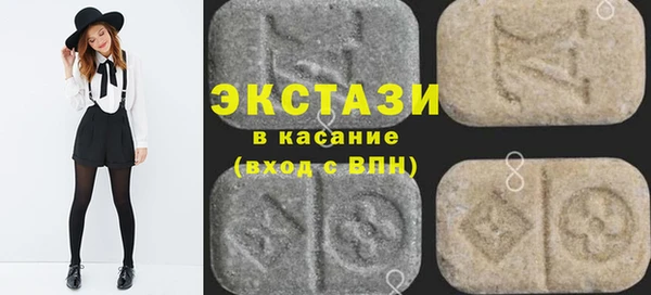 бутират Корсаков