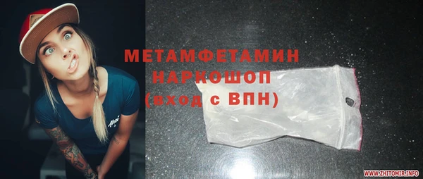 мдма Карталы