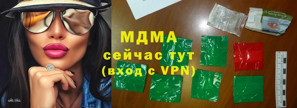 a pvp Костерёво