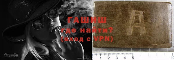 МДМА Козловка