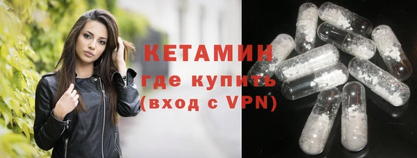 ешки Касимов