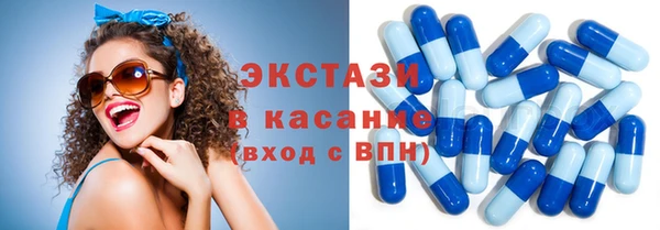 бошки Коряжма
