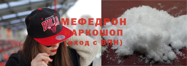 амфетамин Карпинск