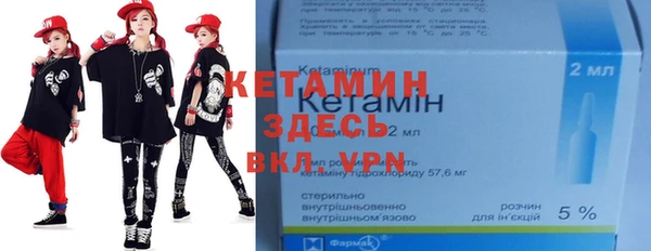 стаф Козельск