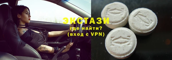 МДМА Козловка