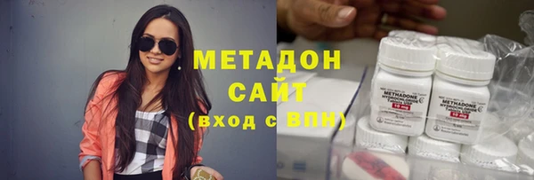 марки nbome Кинешма