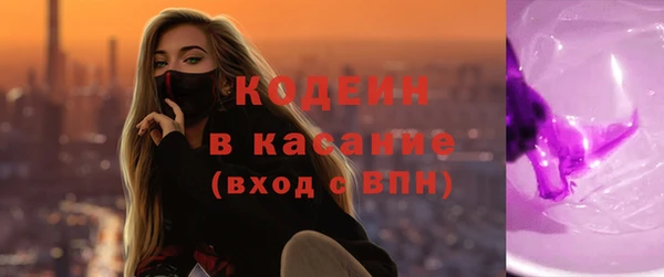 бутират Корсаков