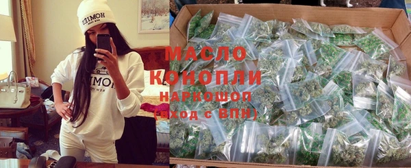 бошки Коряжма