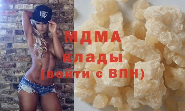 бутират Корсаков