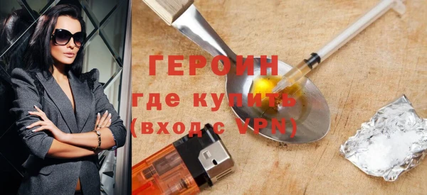 стаф Козельск