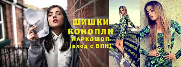 синтетический гашиш Кодинск