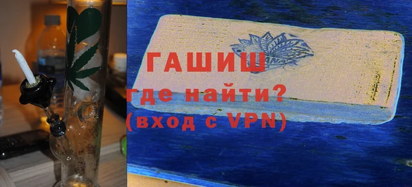 МДМА Козловка