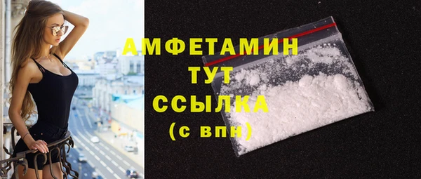 бошки Коряжма