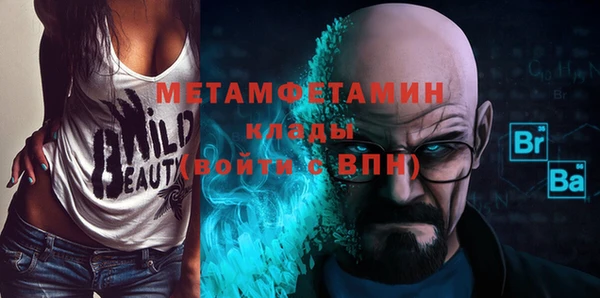 стаф Козельск