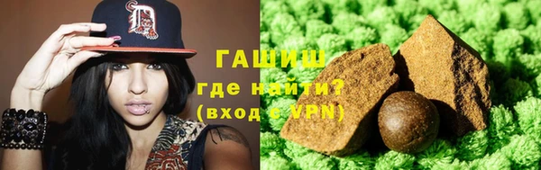 бутират Корсаков