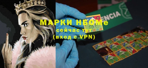 a pvp Костерёво