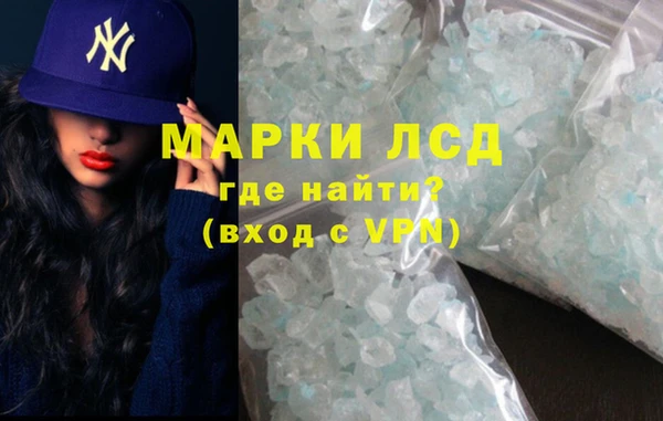 бошки Коряжма