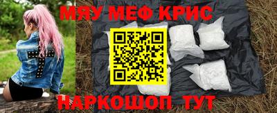 соль курить ск Дубна