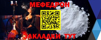 соль курить ск Дубна