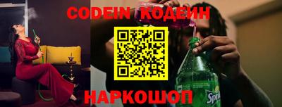 мефедрон VHQ Донской