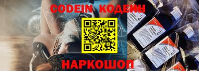 мефедрон VHQ Донской