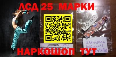 мефедрон VHQ Донской