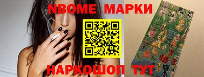 PSILOCYBIN Донецк