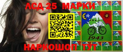 мефедрон VHQ Донской