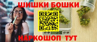 мефедрон VHQ Донской