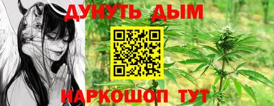 мефедрон VHQ Донской