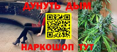 PSILOCYBIN Донецк