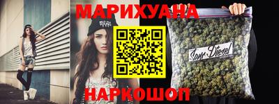 PSILOCYBIN Донецк