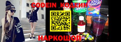 соль курить ск Дубна