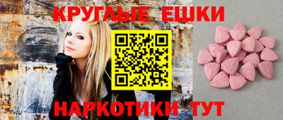 соль курить ск Дубна