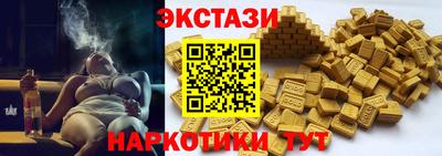 мефедрон VHQ Донской