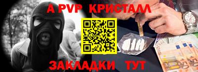 PSILOCYBIN Донецк