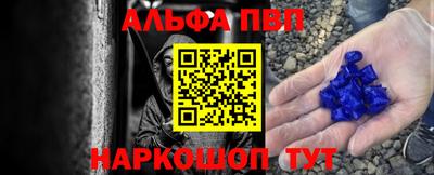 PSILOCYBIN Донецк