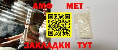PSILOCYBIN Донецк
