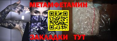 PSILOCYBIN Донецк