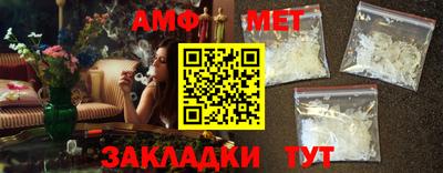 мефедрон VHQ Донской