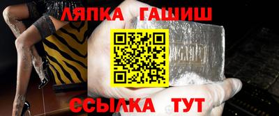 PSILOCYBIN Донецк
