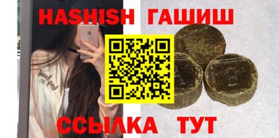 PSILOCYBIN Донецк