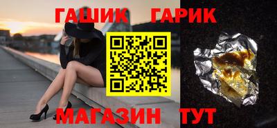 PSILOCYBIN Донецк