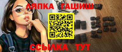 PSILOCYBIN Донецк