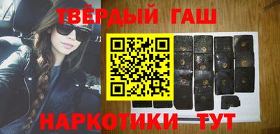 соль курить ск Дубна