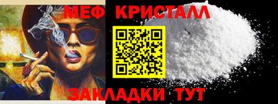 PSILOCYBIN Донецк