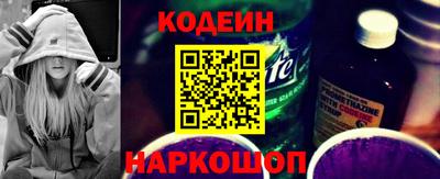 мефедрон VHQ Донской