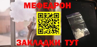 PSILOCYBIN Донецк