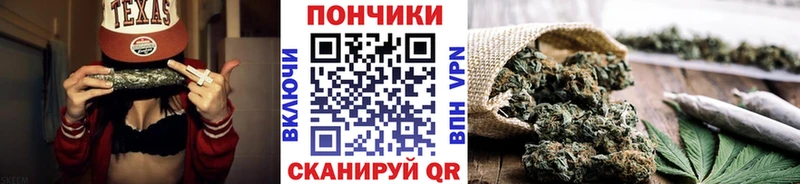 маркетплейс как зайти  как найти закладки  Малгобек  Шишки марихуана SATIVA & INDICA 
